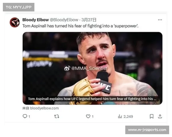 右眼受伤迫使汤姆阿斯皮纳尔退赛 医疗报告揭示伤情真相